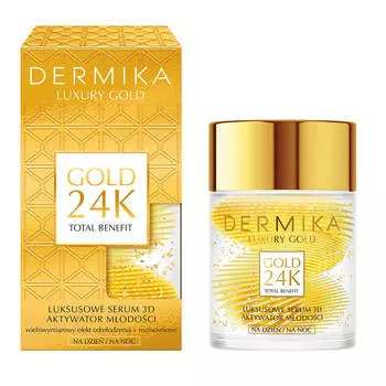 Dermika Luxury Gold 24K Total Benefit роскошная сыворотка 3D активатор молодости 60г