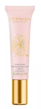 Dermika Luxury Placenta сыворотка для глаз, 15 ml