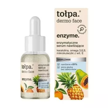 Dermo Face Enzyme Ферментативная увлажняющая сыворотка 30 мл, Tolpa