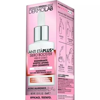 Dermolab Anti-Aging Plus Сыворотка-усилитель для лица и шеи, регенерирующий лифтинговый эффект с гиалуроновой кислотой, 30 мл, Deborah Group