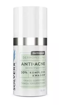 Дермопилинг против прыщей для кожи с акне с комплексом азелаиновой и лактобионовой кислот 20%, 30мл Solverx