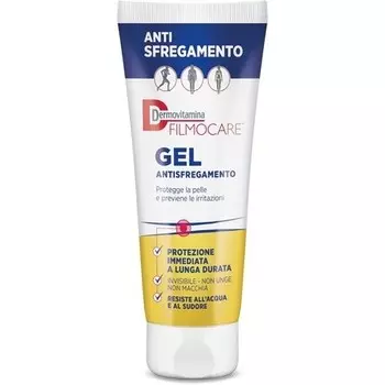 Дермовитамины Filmocare 100 Dermovitamina