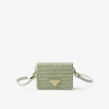 Держатель для карточек Brand-Plaque для вязания крючком Prada, зеленый