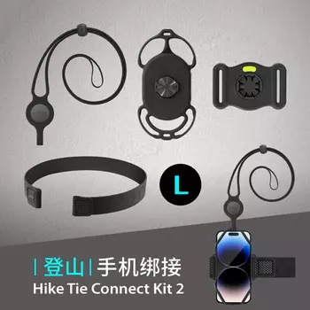 Держатель для мобильного телефона Bone Road, велосипедный, силиконовый, противоударный, быстроразборный, велосипедный, для мобильного телефона, подходит для компьютеров Garmin