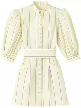 DESTREE платье Amoako, желтый