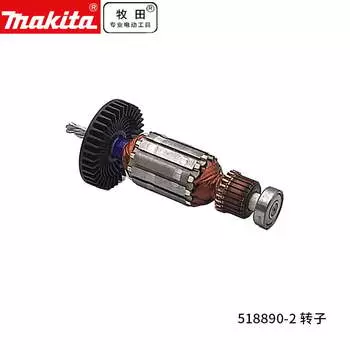 Деталь для дрели - ротор Makita 6411/6412/6413