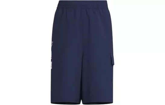 Дети Шорты Adidas Originals, цвет College Navy