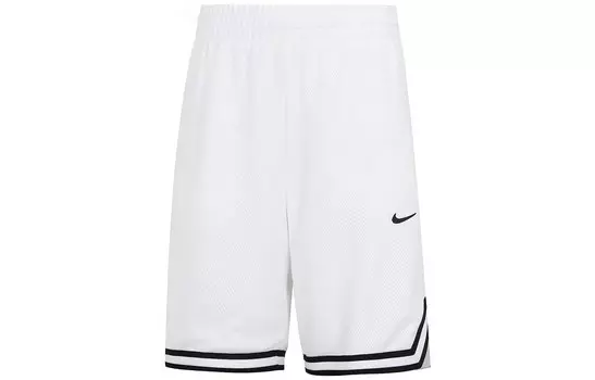 Дети Шорты Nike, белый