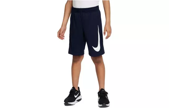 Дети Шорты Nike, цвет Obsidian