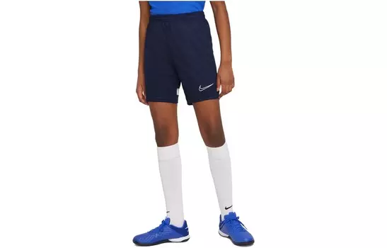Дети Шорты Nike, цвет Obsidian