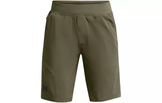 Дети Шорты Under Armour, оливково-зеленый