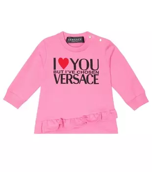 Детка, я люблю тебя, платье-толстовка Versace Kids, розовый