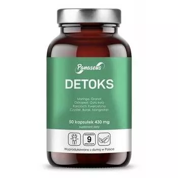 Детокс (моринга, гранат, расторопша, артишок, кверцетин, готу кола, ладанник, свекла, мангостин) 50 капсул, Panaseus Yango