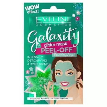 Детоксицирующая и увлажняющая маска для лица Sparkling Angel 10г Eveline Cosmetics Galaxity Glitter Mask