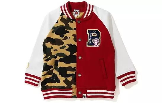 Детская бейсбольная куртка A Bathing Ape, желтый