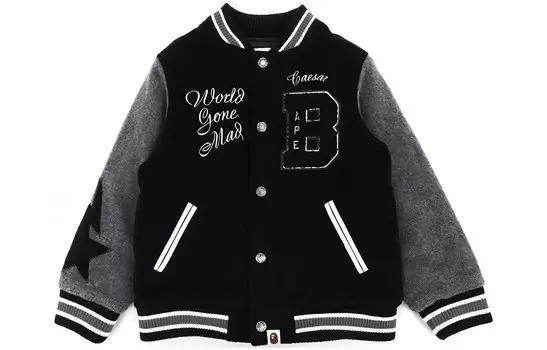 Детская бейсбольная куртка A Bathing Ape, черный
