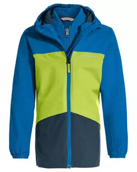 Детская двойная куртка kids escape куртка 3в1 Vaude, мультиколор
