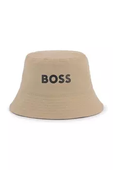 Детская двусторонняя шляпа Boss, бежевый