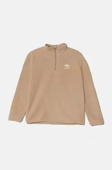 Детская флисовая толстовка POLAR FLEECE HZ adidas Originals, бежевый
