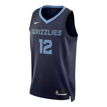 Детская футболка для мальчиков Icon Swingman Jersey Jordan, синий