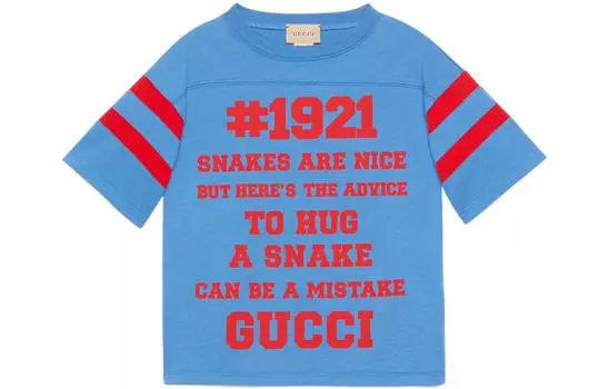 Детская футболка Gucci, голубой