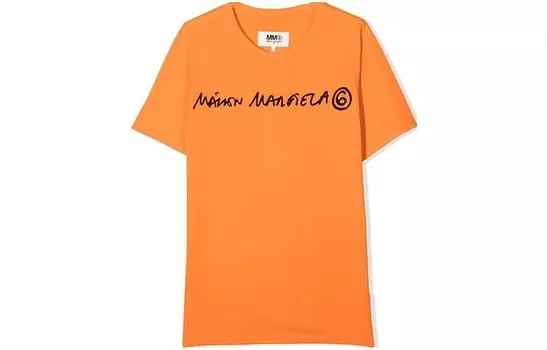 Детская футболка Maison Margiela, оранжевый