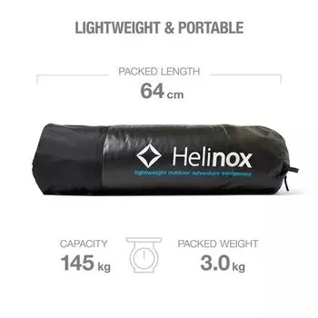 Детская кроватка-трансформер - изолированная Helinox, черный