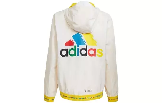 Детская куртка Adidas, бежевый