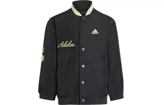 Детская куртка Adidas, черный