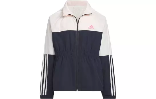 Детская куртка Adidas, цвет Wonder Quartz