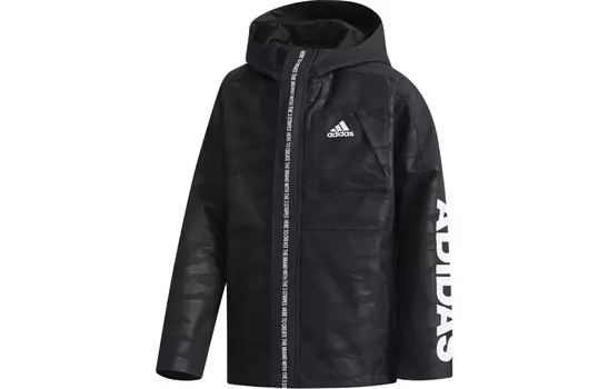 Детская куртка Adidas, голубой