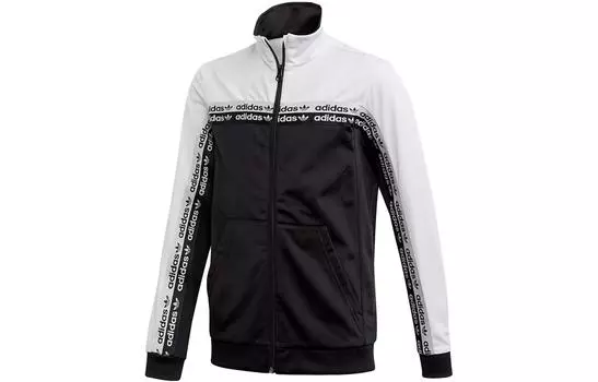 Детская куртка Adidas Originals, цвет Black/White