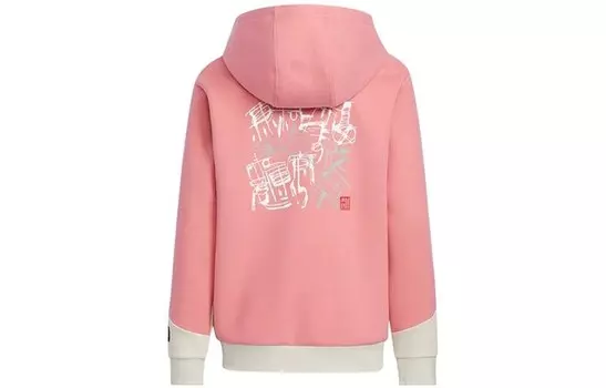 Детская куртка Adidas, розовый