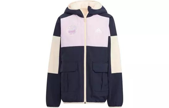 Детская куртка Adidas, розовый