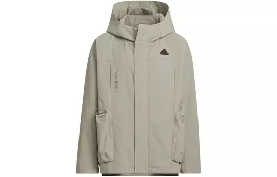 Детская куртка Adidas, серебристый/серый