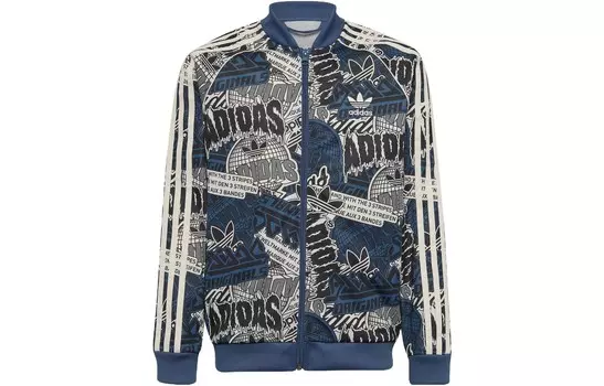 Детская куртка Adidas, серый