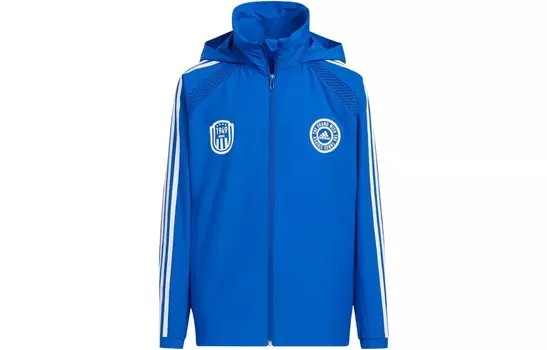 Детская куртка Adidas, синий