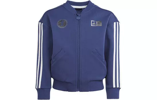 Детская куртка Adidas, темно-синий