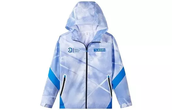 Детская куртка Anta, белый