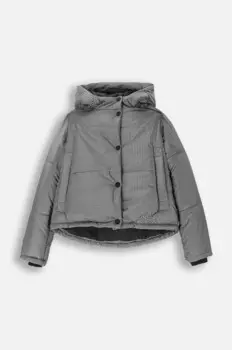 Детская куртка Coccodrillo, серебряный