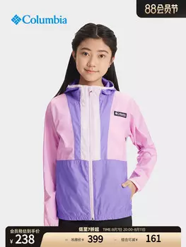 Детская куртка Columbia весенне-летняя с капюшоном, розово-фиолетовый
