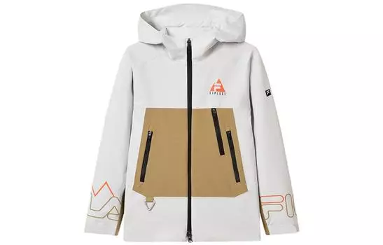 Детская куртка ФИЛА FILA, цвет Mushroom ash