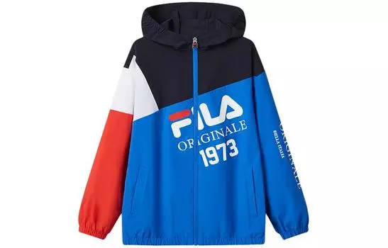Детская куртка ФИЛА FILA, цвет Refined blue