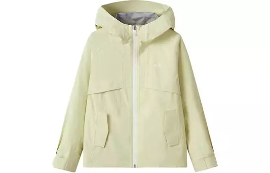 Детская куртка ФИЛА FILA, цвет Wheat stalk color