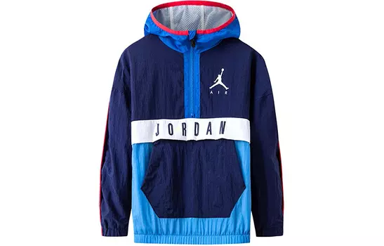 Детская куртка Jordan, цвет Dark Blue