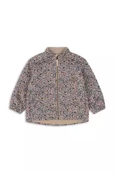 Детская куртка Konges Sljd THERMO FRILL JACKET GRS, мультиколор