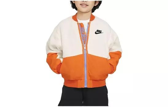 Детская куртка Nike, белый