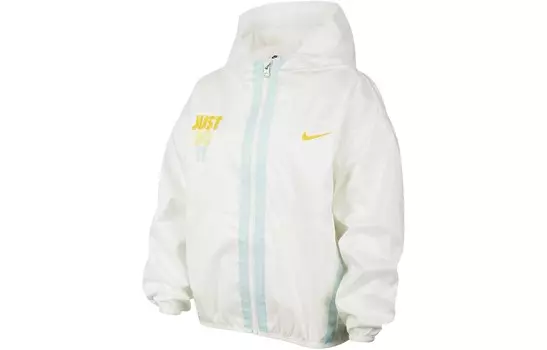 Детская куртка Nike, белый