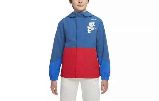 Детская куртка Nike, цвет Dark Marina Blue