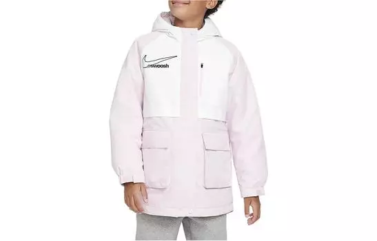 Детская куртка Nike, цвет Mist Pink
